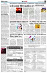 page7
