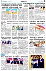 page8