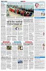page10