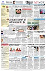 page12