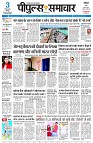 page1
