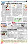 page4