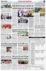 page5