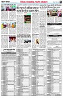 page6