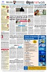 page8