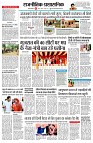 page2
