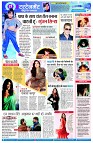 page7
