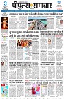 page1