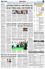 page4