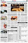 page5