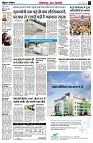 page4