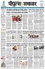 page1