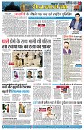 page7