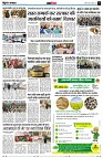 page11