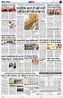 page12