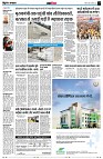 page13