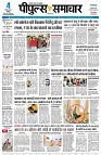 page1