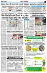 page3