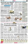 page4