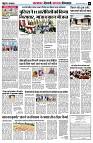 page6