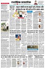 page10