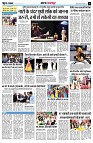 page11