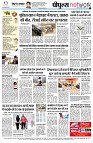 page12