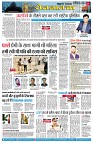 page7