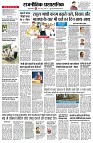 page2
