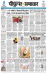 page3
