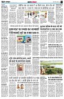 page4