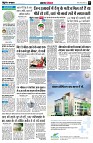 page5