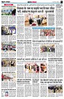 page6