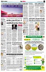 page9