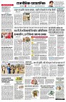 page2