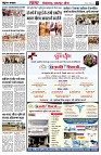 page3