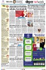 page8
