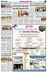 page3