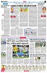 page4