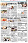 page7