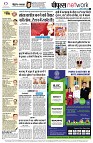 page8