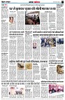 page3