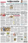 page4