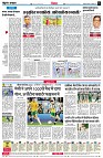 page6