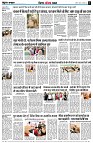 page9