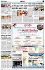 page11