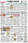 page2