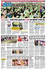 page11
