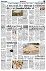 page4