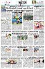page8